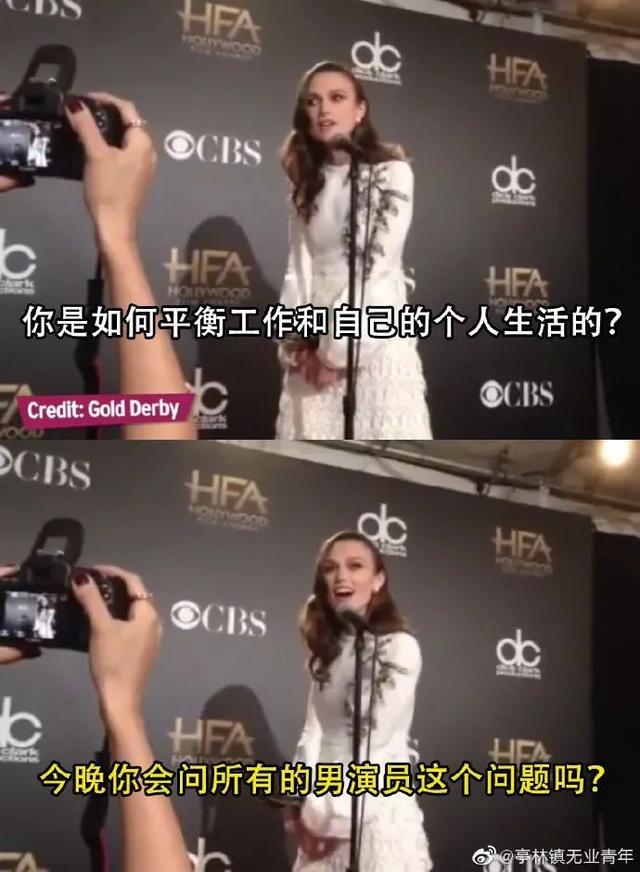 這位“82年出生的女人”，憑什么成為了直男的公敵？