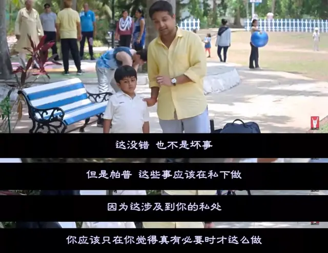 “媽媽?zhuān)裁词亲晕?？”，五個(gè)方法搞定開(kāi)不了口的性教育