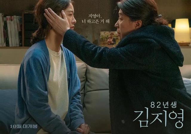 女生必看的10部電影，你看過幾部？