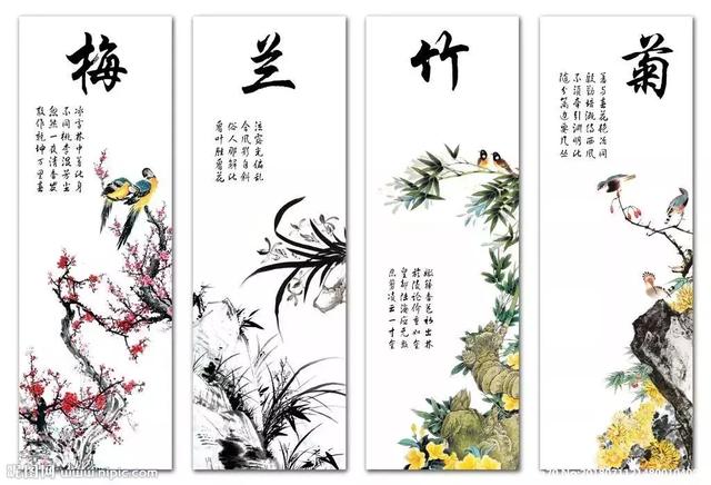 4大名妓，4大美女，4大才子，4大才女，太全了！漲知識了