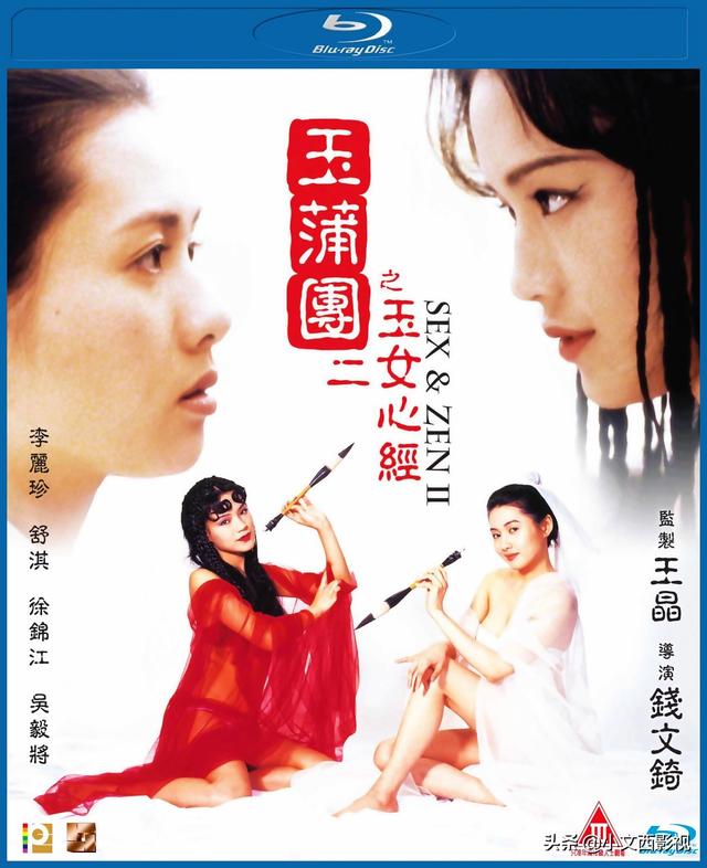 你是否還記得李麗珍？坐上逆轉(zhuǎn)時間列車，帶你去看女神最初的模樣