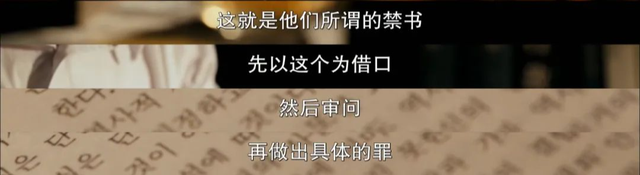 43天猛賺1.1億，這個(gè)內(nèi)娛幾乎空白的題材，也敢在港圈狂飆？