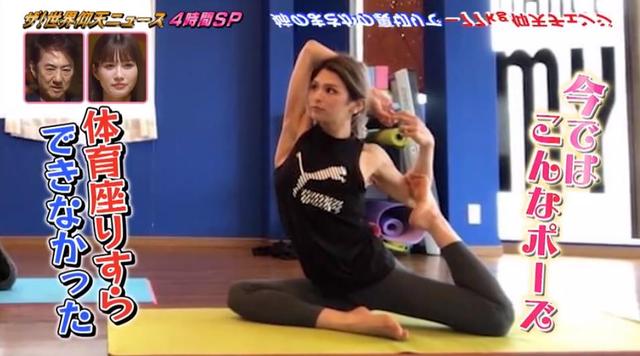 日本混血姐妹說好一起胖，卻掀起減肥內(nèi)卷，最后成果像換了個人
