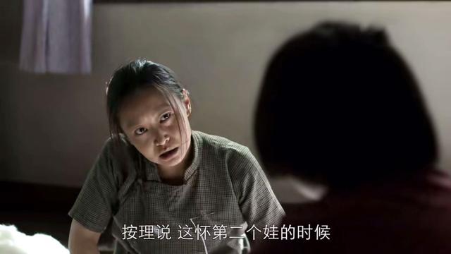 明明都是演農(nóng)村婦女，把趙麗穎和這5位演員放在一起，高下立現(xiàn)