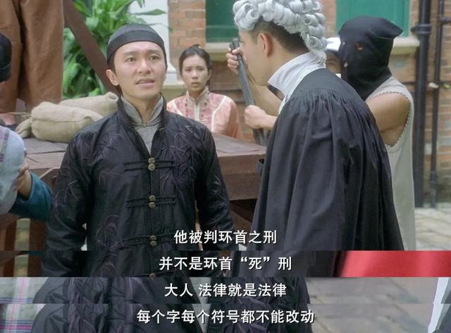 43天猛賺1.1億，這個(gè)內(nèi)娛幾乎空白的題材，也敢在港圈狂飆？
