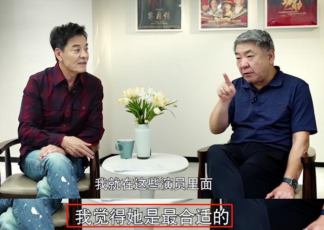 明明都是演農(nóng)村婦女，把趙麗穎和這5位演員放在一起，高下立現(xiàn)