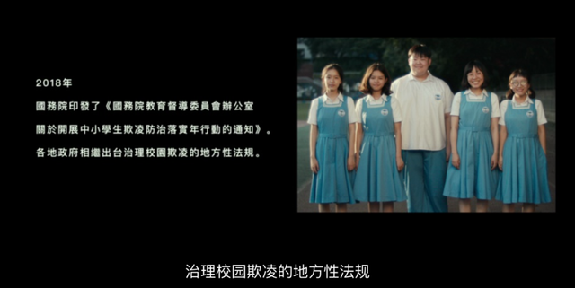 43天猛賺1.1億，這個(gè)內(nèi)娛幾乎空白的題材，也敢在港圈狂飆？