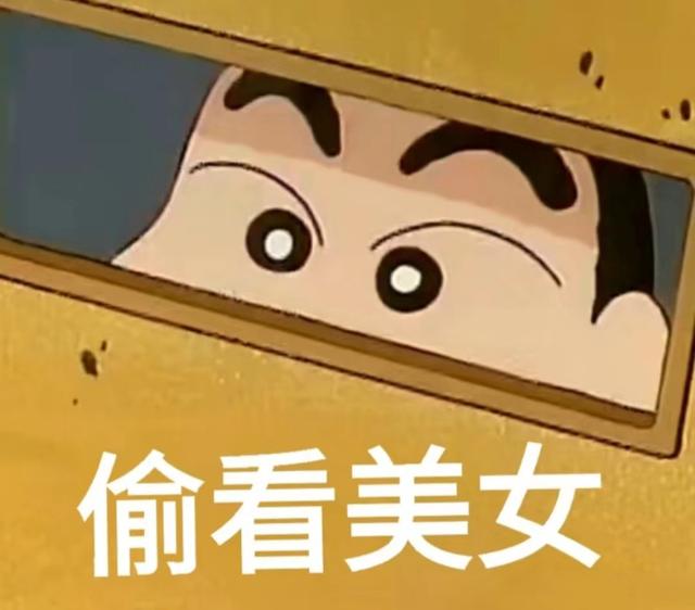 這一天，海清秀美腿，娜扎酥胸半露，卻被另一位新疆美女搶了風(fēng)頭
