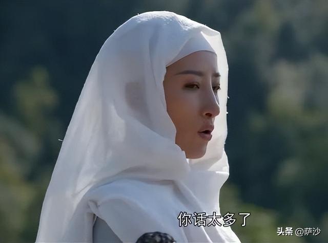 金庸筆下最美的女人是誰(shuí)？美貌絕倫的香香公主只能排到第二名？