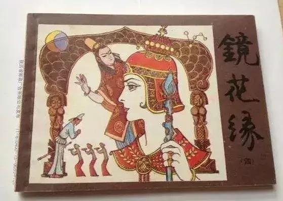 4大名妓，4大美女，4大才子，4大才女，太全了！漲知識了