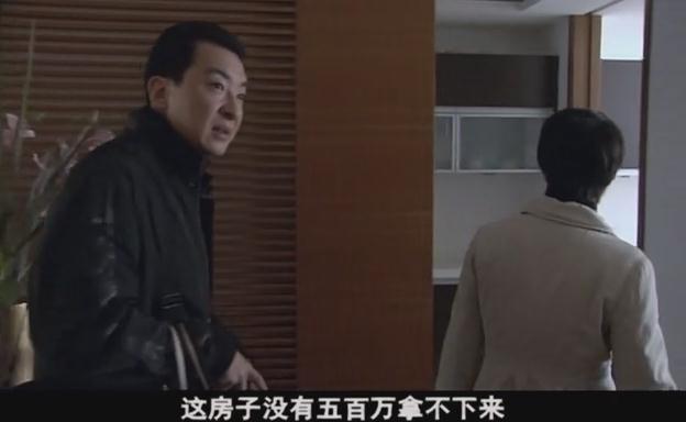 從抗拒反抗到主動脫衣，她一步步滑向情感的泥潭