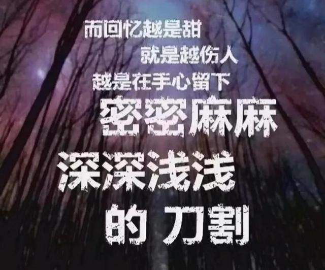 「音樂(lè)」是否有一首歌，唱進(jìn)了你的心？