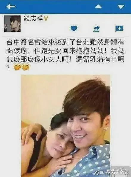58歲男星襲胸女兒、激吻母親：最好的親子關系，是保持距離