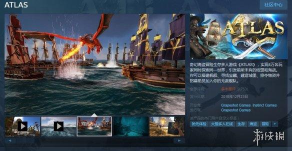 掉幀嚴重！油管UP《Atlas》2K分辨率2080Ti測試視頻