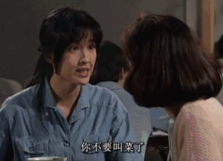 2022最受中國男性追捧的8位女星出爐：個(gè)個(gè)驚艷，最年輕的僅20歲