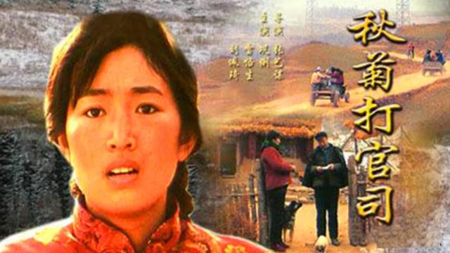 明明都是演農(nóng)村婦女，把趙麗穎和這5位演員放在一起，高下立現(xiàn)