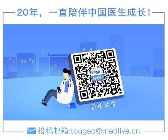 22歲女性胸痛、呼吸困難，原因?yàn)楹危? onerror=