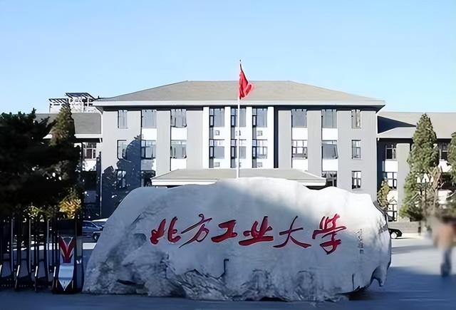 女副校長(zhǎng)沈志莉落馬記：大肆受賄生活奢靡，曾花450萬(wàn)用于美容