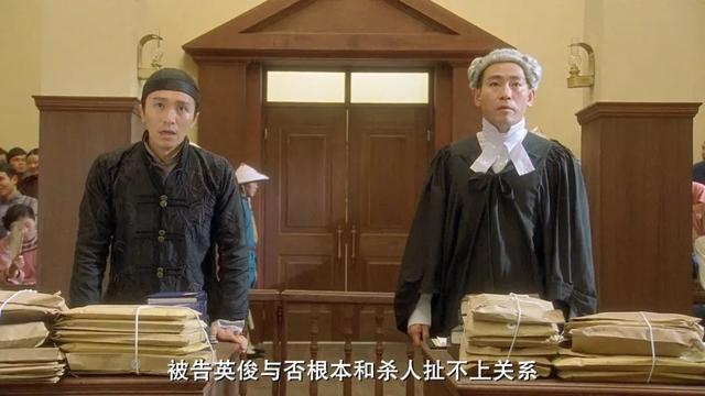 43天猛賺1.1億，這個(gè)內(nèi)娛幾乎空白的題材，也敢在港圈狂飆？