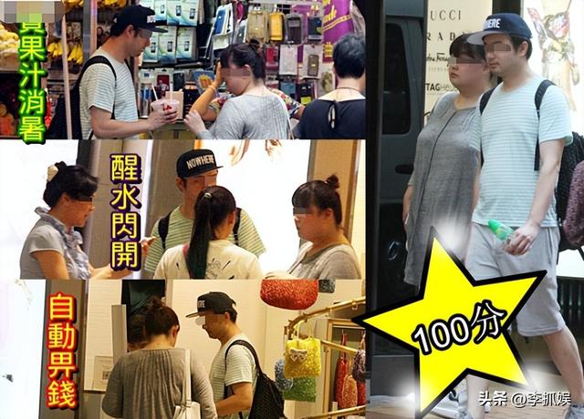 體重超200磅無人敢追求，TVB最胖女藝人公開征婚