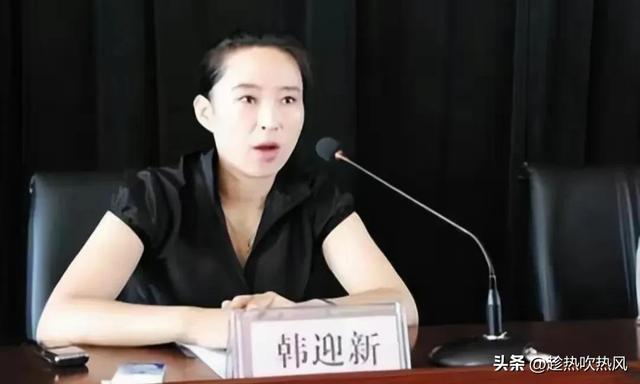 美女官員相繼落馬，靠身體上位者警鐘長鳴