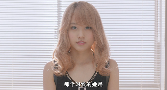 鈴木涼美：走出AV女優(yōu)的情色世界之后