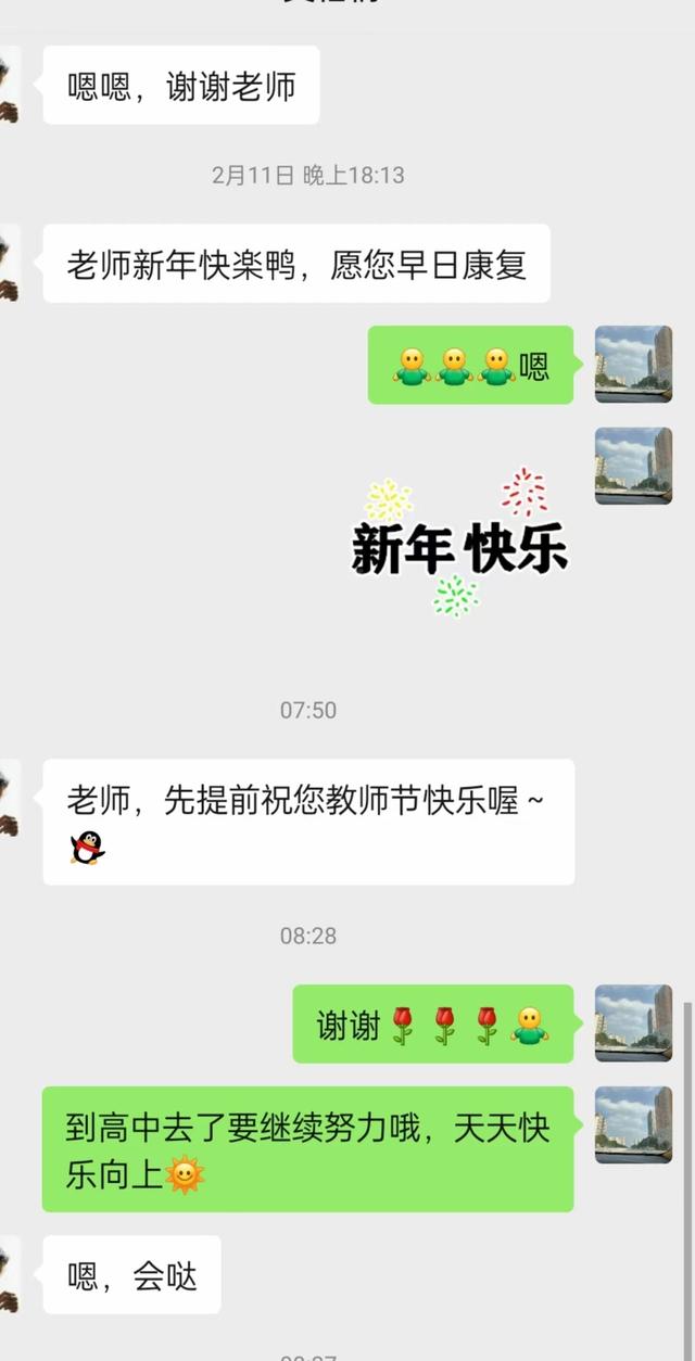 湖北一美女終圓教師夢，誰知肚子疼后悲劇發(fā)生，媽媽崩潰痛哭流涕
