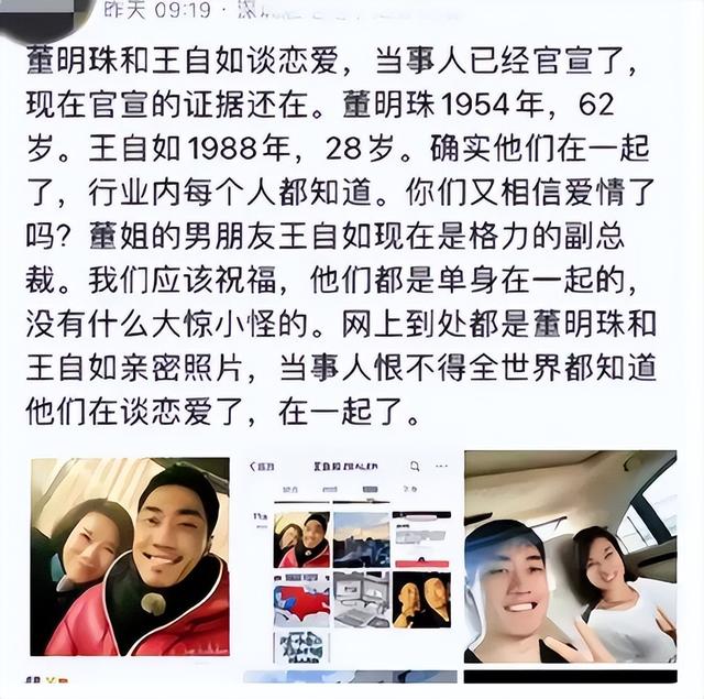 廣州地鐵三號(hào)線裸女事件：到底誰(shuí)才是最大受害者？