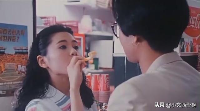 你是否還記得李麗珍？坐上逆轉(zhuǎn)時間列車，帶你去看女神最初的模樣