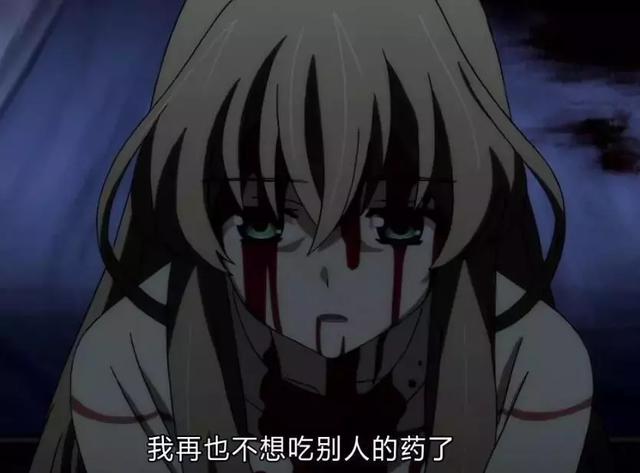 這5部虐妹動(dòng)漫，魔法少女是職業(yè)，最后一部看完致郁