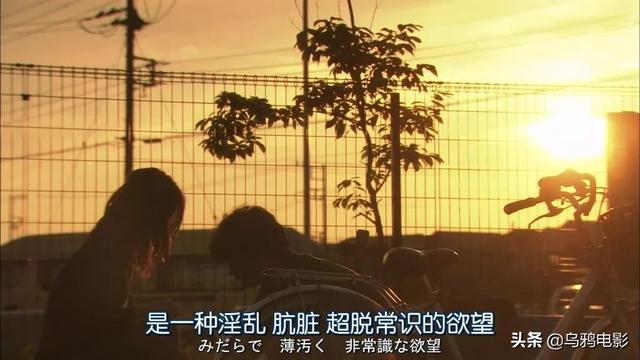 全員出軌，三觀不正，這尺度劇，是怎么火出圈的？