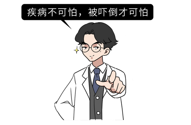 為什么會(huì)發(fā)生陰道痙攣？對(duì)女性身體影響大嗎？需不需要治療？