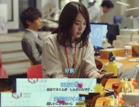 做個(gè)好女孩，究竟有多難？