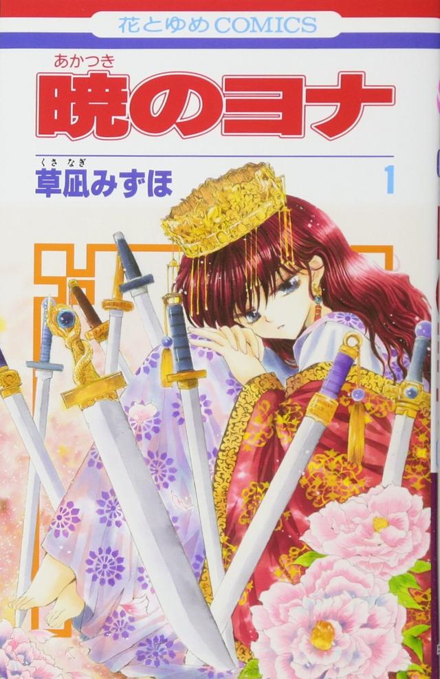 日本人評(píng)選的十大少女漫畫