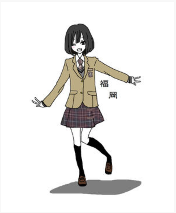 日本47都道府縣的女生校服，你喜歡哪一款，在評(píng)論區(qū)留下你的選擇