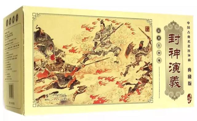 4大名妓，4大美女，4大才子，4大才女，太全了！漲知識了