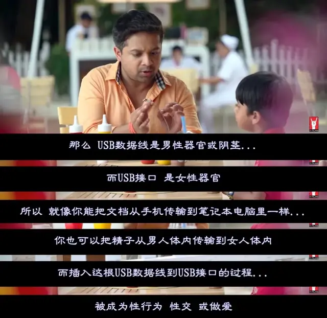 “媽媽?zhuān)裁词亲晕?？”，五個(gè)方法搞定開(kāi)不了口的性教育