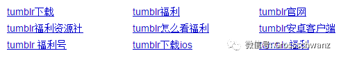 全網(wǎng)“最色情”社交網(wǎng)站涼了！突然下架成人內(nèi)容，30萬(wàn)男網(wǎng)友憤怒抗議……