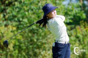 高爾夫女孩(16歲女孩張雅惠5桿領(lǐng)先2022廣東巡回·大灣區(qū)公開賽 力壓男子職業(yè))