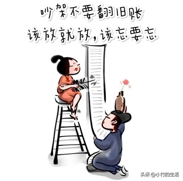 好女人5大標(biāo)準(zhǔn)，你的那位占了幾條呢？最后一條很少有人能做到