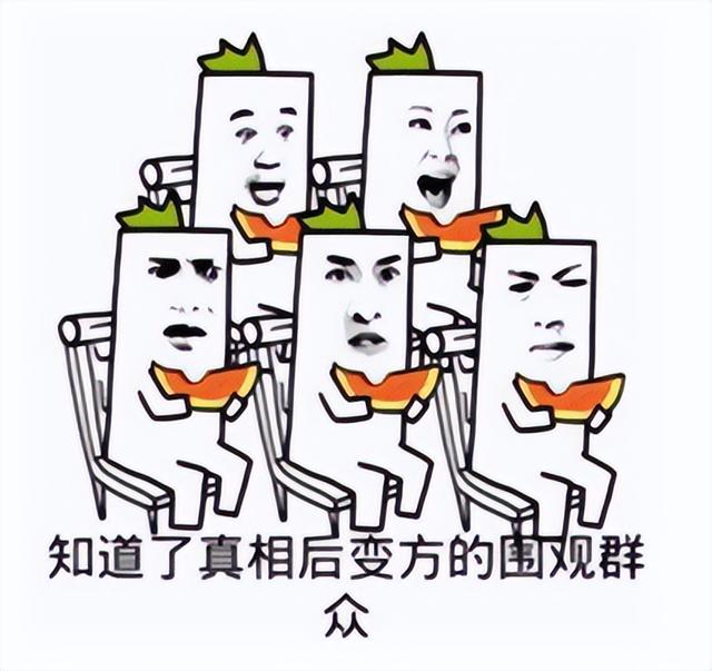 美女多張私密照留出，原因竟是姐妹愛(ài)和陌生男人聊騷？