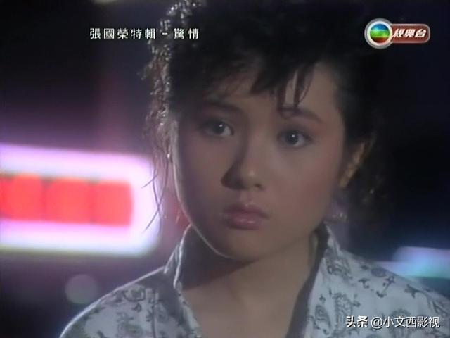 你是否還記得李麗珍？坐上逆轉(zhuǎn)時間列車，帶你去看女神最初的模樣
