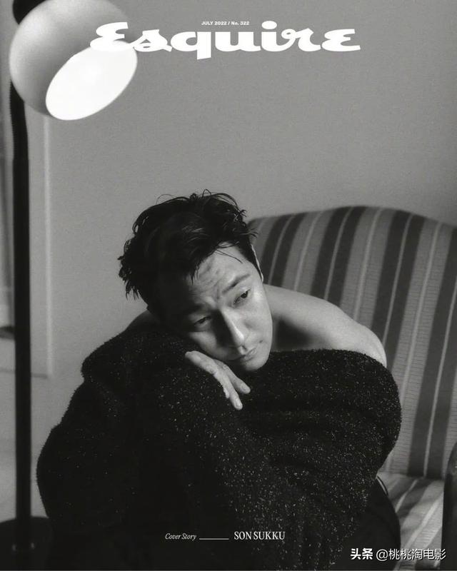 韓國(guó)男星孫錫久《Esquire》雜志封面大片，迷人魅力無(wú)法阻擋