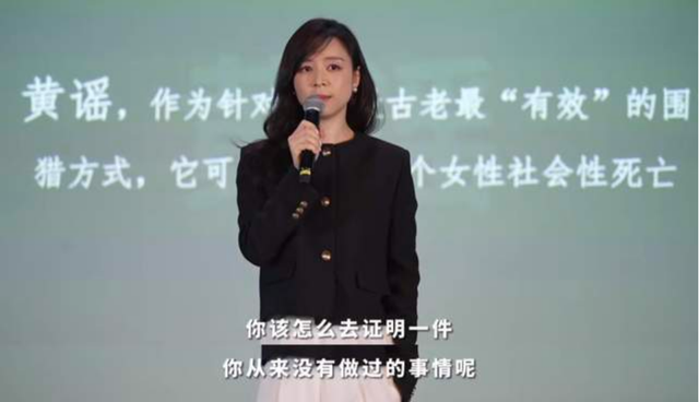 廣州地鐵三號(hào)線裸女事件：到底誰(shuí)才是最大受害者？