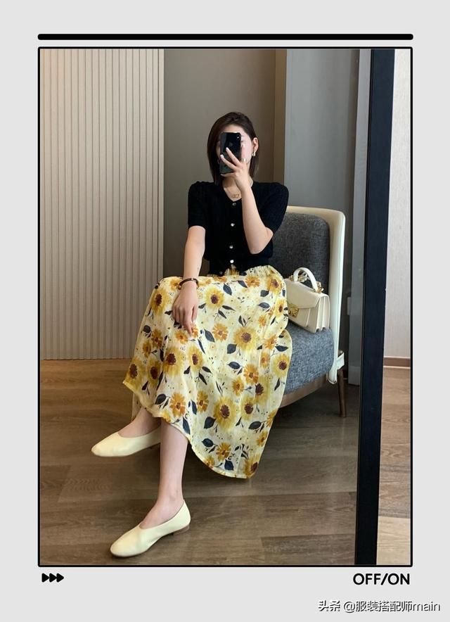 還在糾結(jié)七夕約會(huì)穿什么？照抄這8種穿搭LOOK，輕松迷倒男友