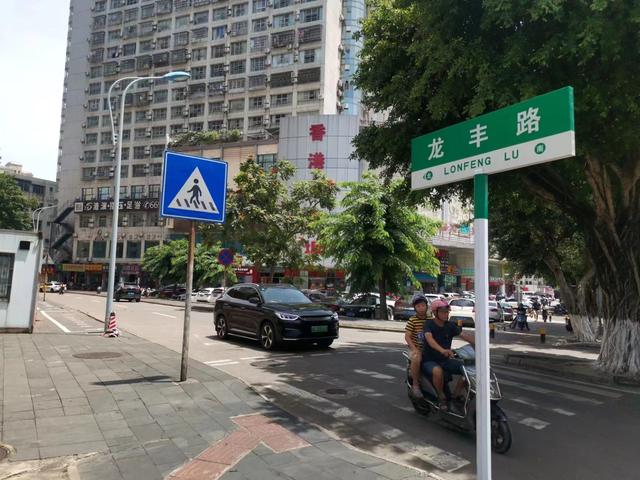 十三年，繁華落——?？谂私?992年建成，2005年拆除