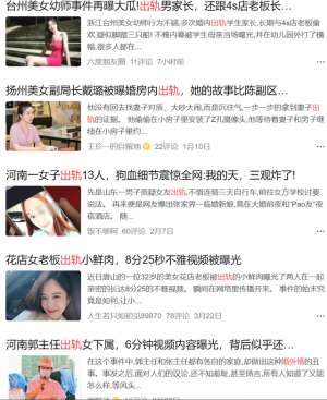 磨坊女人(為什么有的女人會(huì)甘愿當(dāng)情婦？)