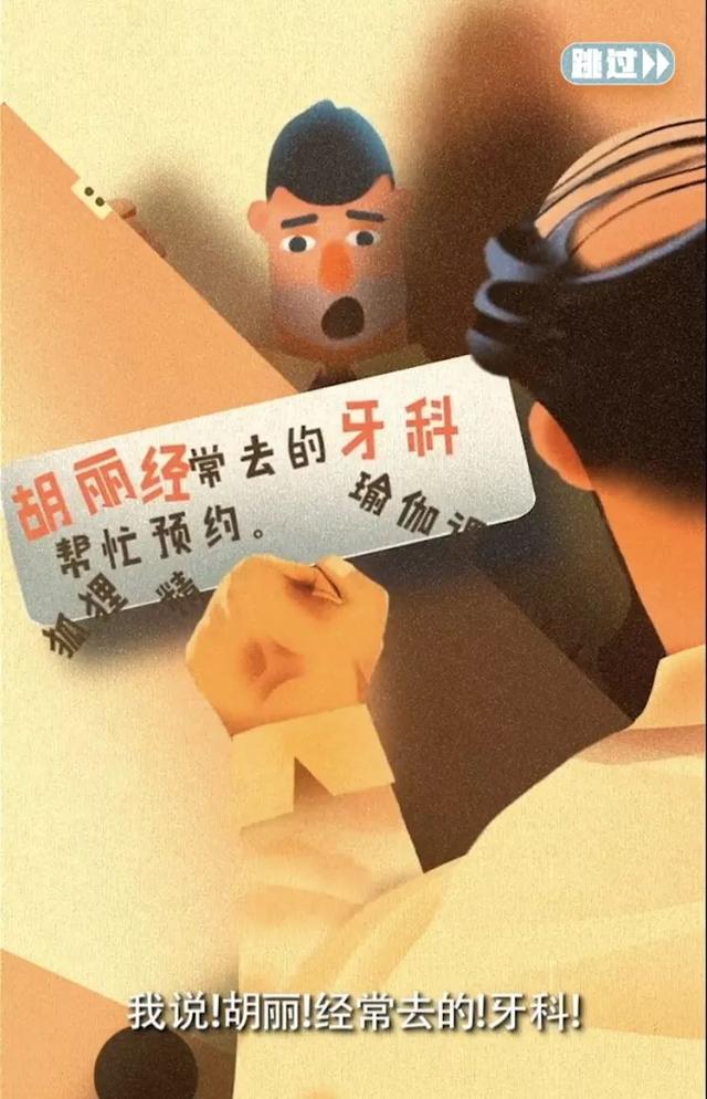 全網(wǎng)“最色情”社交網(wǎng)站涼了！突然下架成人內(nèi)容，30萬(wàn)男網(wǎng)友憤怒抗議……