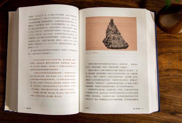 一個(gè)人開(kāi)始廢掉的 3 種跡象