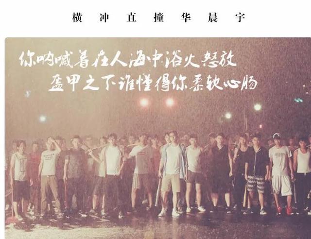 「音樂(lè)」是否有一首歌，唱進(jìn)了你的心？